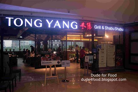 hot pot megamall|SM MEGAMALL .